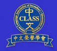nchs